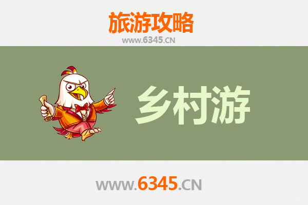 乐山夹江乡村旅游精品线路推荐：探寻田园诗意与千年文化